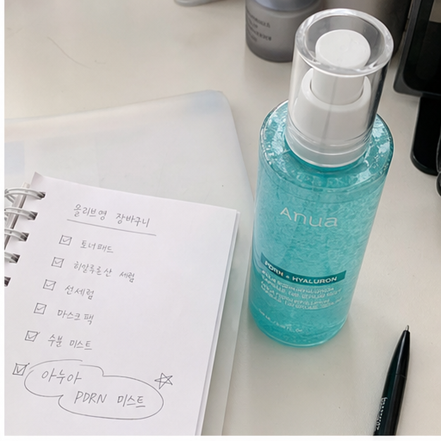 아누아 피디알엔 히알루론산 수분 캡슐 미스트 100ml 2입… 후기형 사진 14
