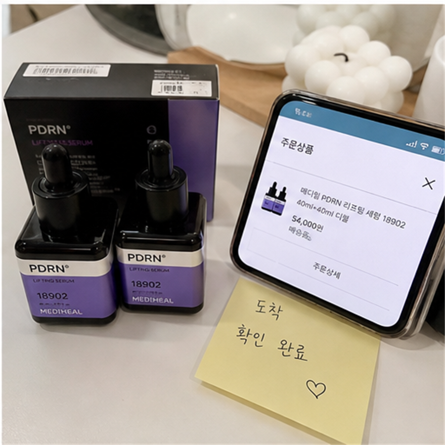 메디힐 PDRN 모공 탄력 세럼 40ml 후기형 사진 18