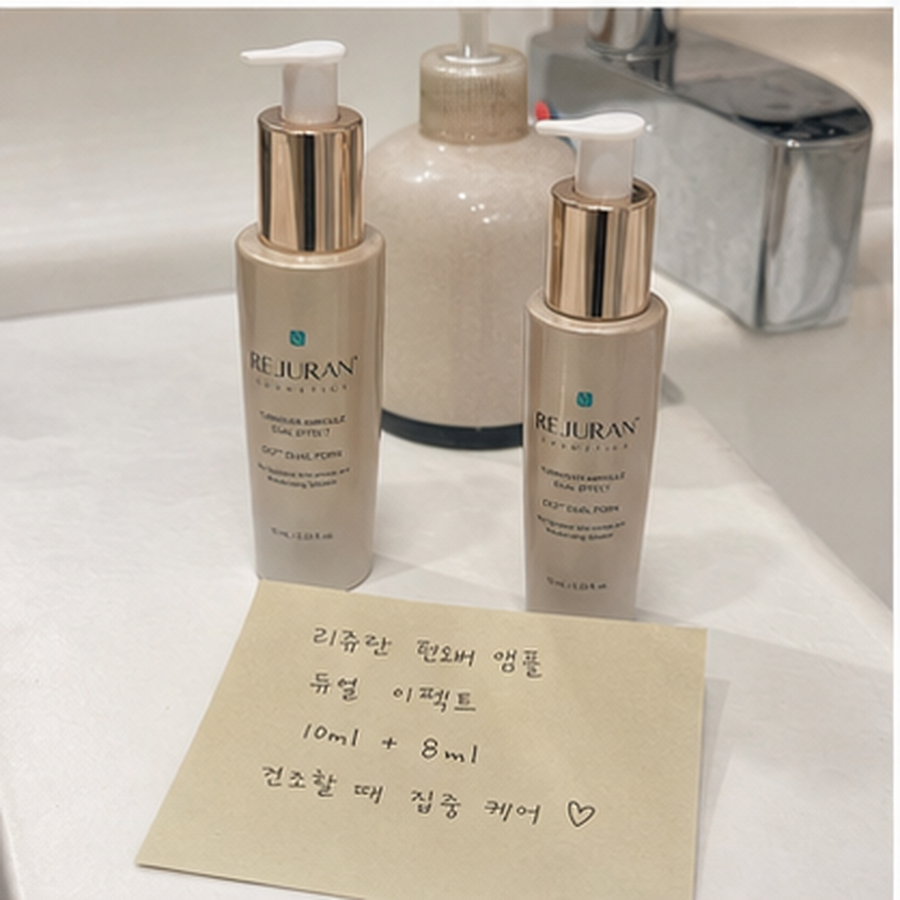 리쥬란 힐러 턴오버 앰플 듀얼 이펙트 10ml 더블 한정기획… 후기형 사진 16