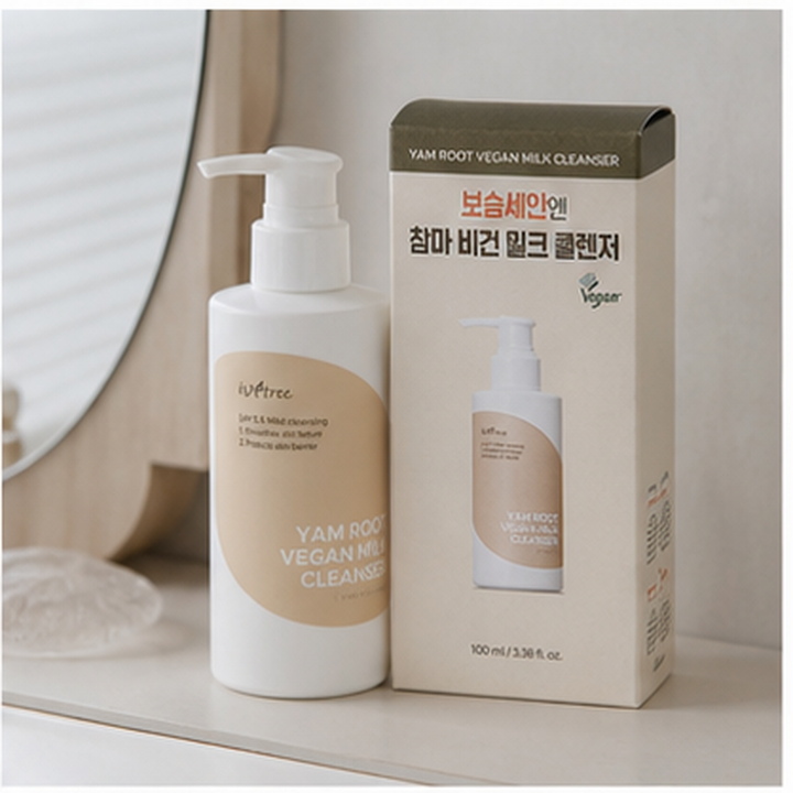 이즈앤트리 참마 비건 밀크 클렌저 220ml 리필기획 (+리… 후기형 사진 12