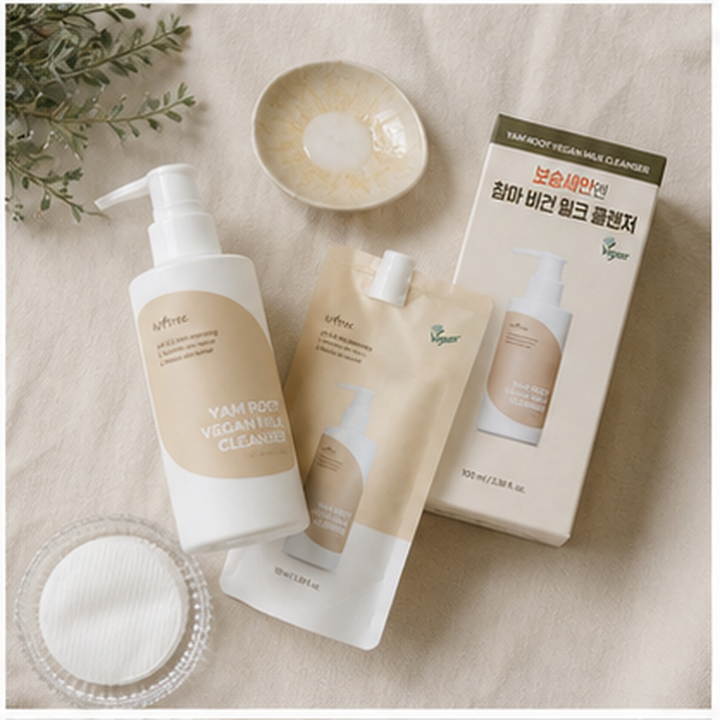 이즈앤트리 참마 비건 밀크 클렌저 220ml 리필기획 (+리… 후기형 사진 14