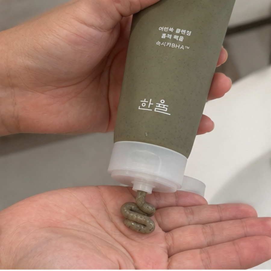 한율 피지흡착 쑥떡팩폼 120ml 기획세트 후기형 사진 11