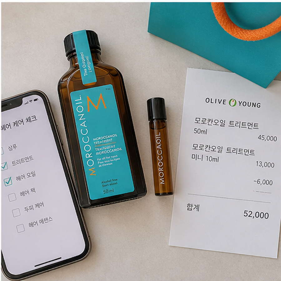 모로칸오일 헤어 트리트먼트 50ml 기획/단품 택 1 후기형 사진 6