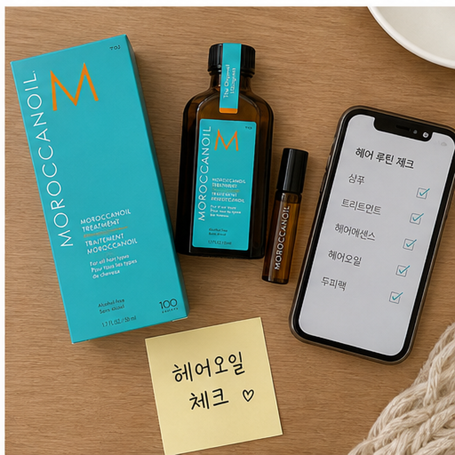 모로칸오일 헤어 트리트먼트 50ml 기획/단품 택 1 후기형 사진 18