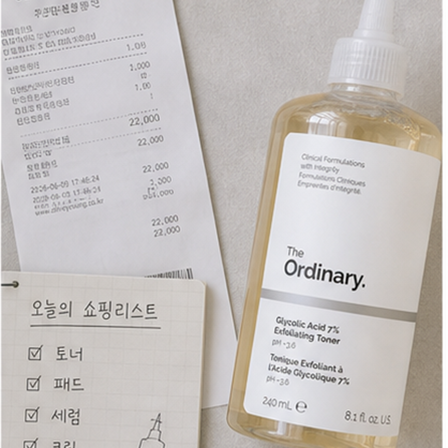 디오디너리 글리코릭 애시드 7% 엑스폴리에이팅 토너 240ml 후기형 사진 6