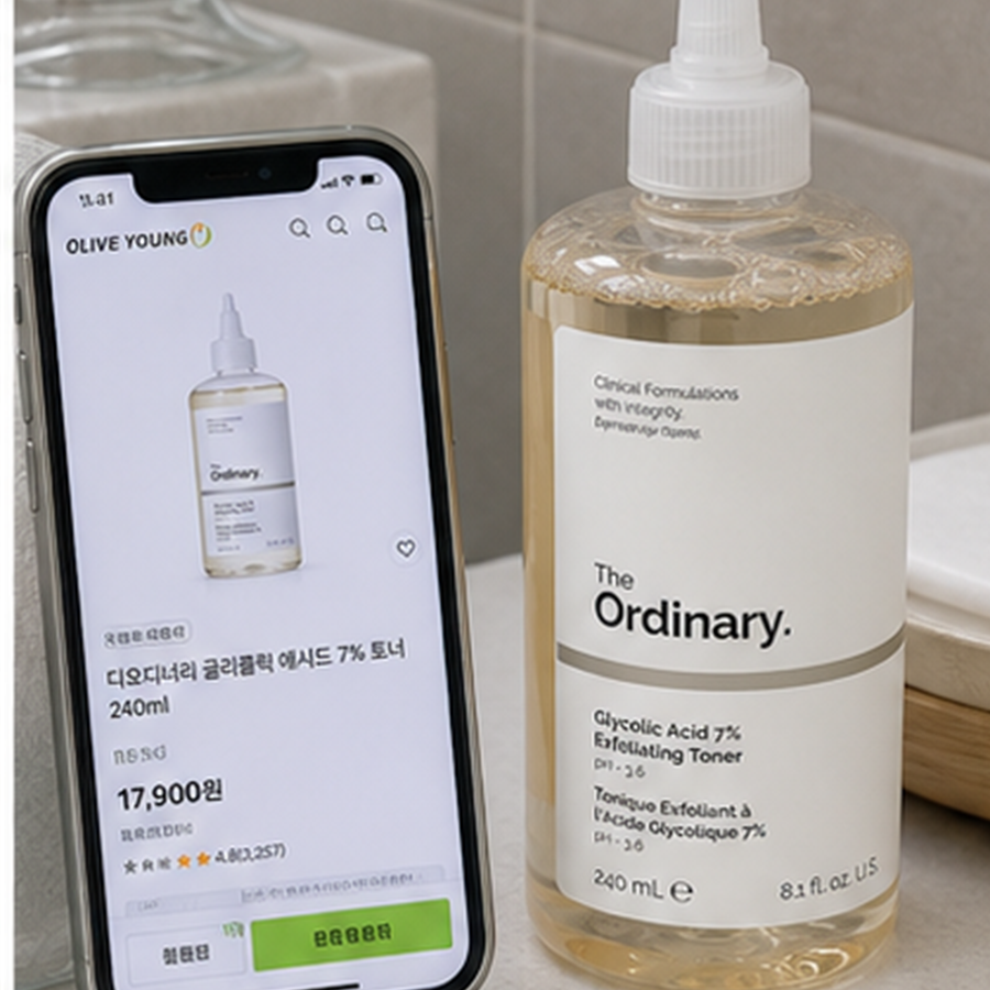 디오디너리 글리코릭 애시드 7% 엑스폴리에이팅 토너 240ml 후기형 사진 13