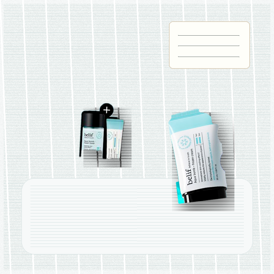 빌리프 아쿠아밤 프로즌 크림 50ml 1+1 기획 (+손거울… 후기형 사진 11