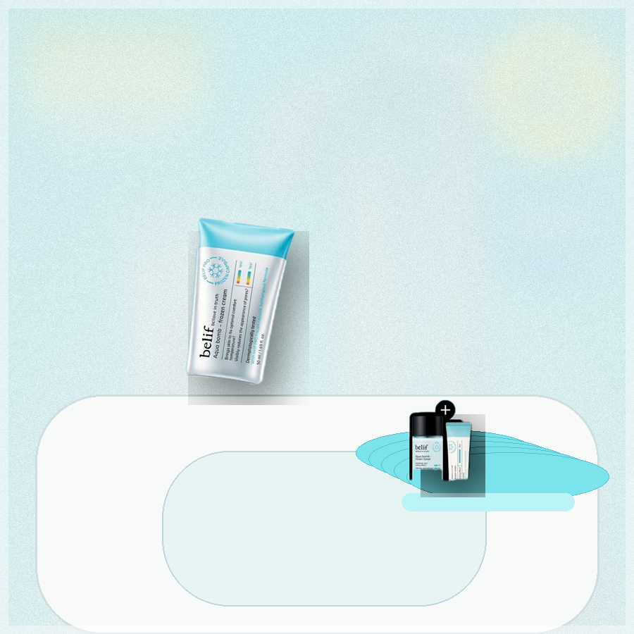 빌리프 아쿠아밤 프로즌 크림 50ml 1+1 기획 (+손거울… 후기형 사진 16