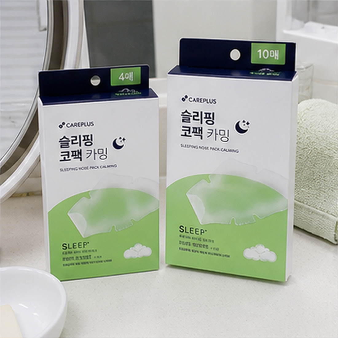 케어플러스 슬리핑 코팩 카밍 4매/10매 대용량/포켓몬 에디… 후기형 사진 10