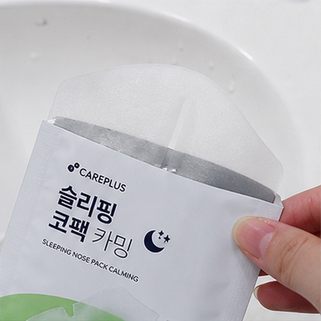 케어플러스 슬리핑 코팩 카밍 4매/10매 대용량/포켓몬 에디… 후기형 사진 12