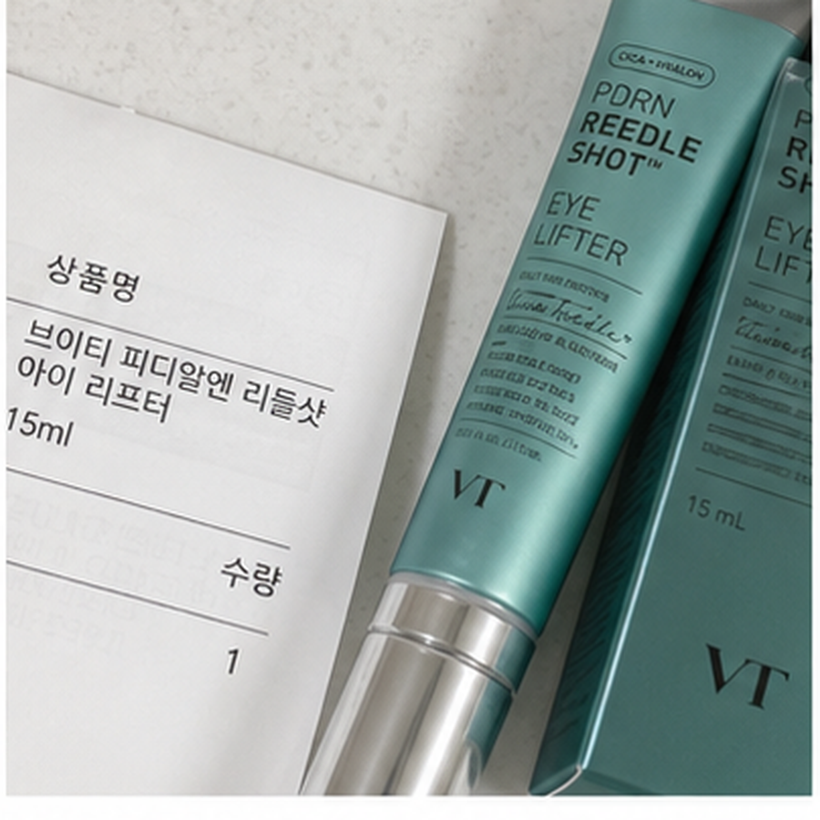 VT 피디알엔 리들샷 아이 리프터 15ml 후기형 사진 16