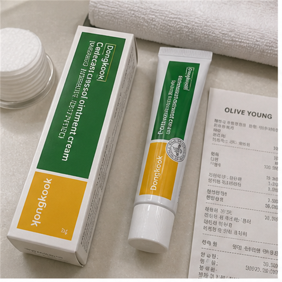 동국제약 마데카셀 센테카솔 연고(무향) 30g (의약외품) 후기형 사진 7