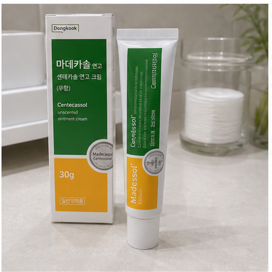 동국제약 마데카셀 센테카솔 연고(무향) 30g (의약외품) 후기형 사진 17