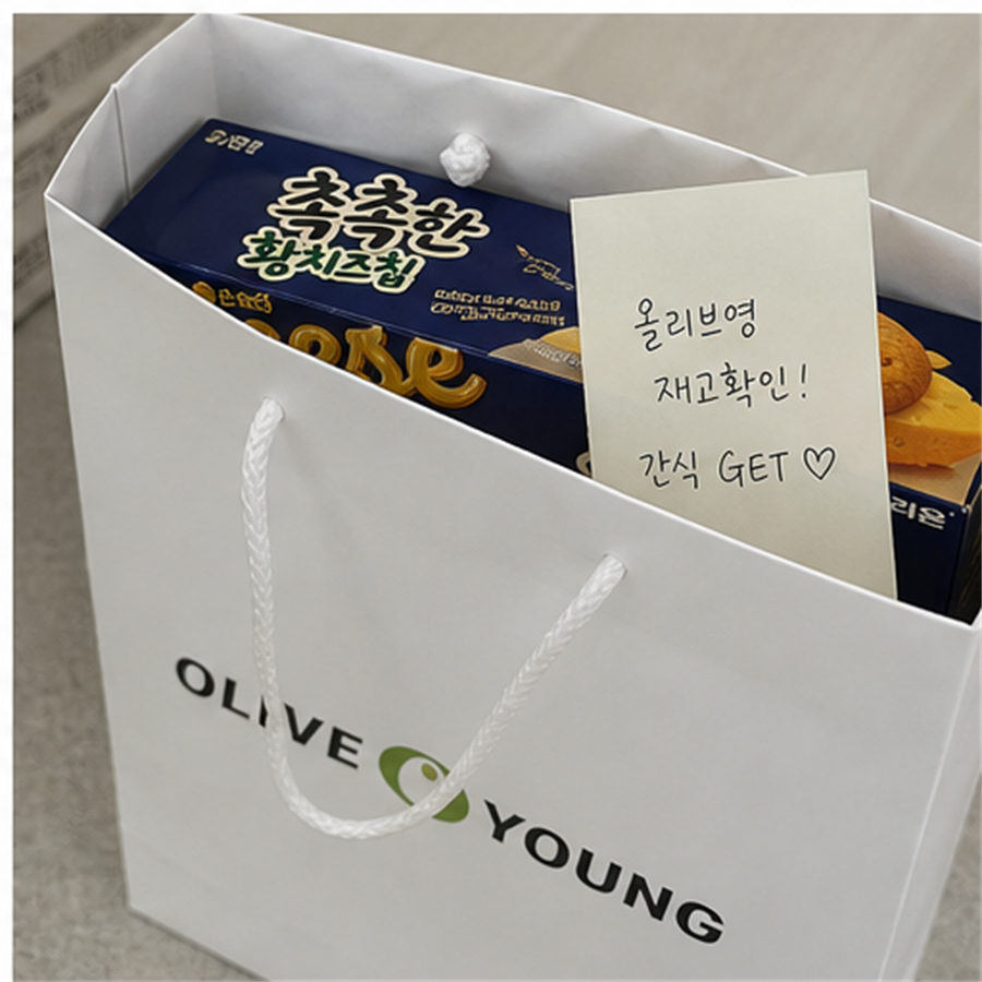 오리온 촉촉한 황치즈칩 160g 후기형 사진 12