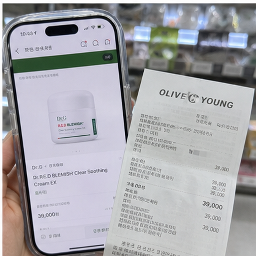 닥터지 레드 블레미쉬 클리어 수딩크림EX70ml 증정 기획 … 후기형 사진 9