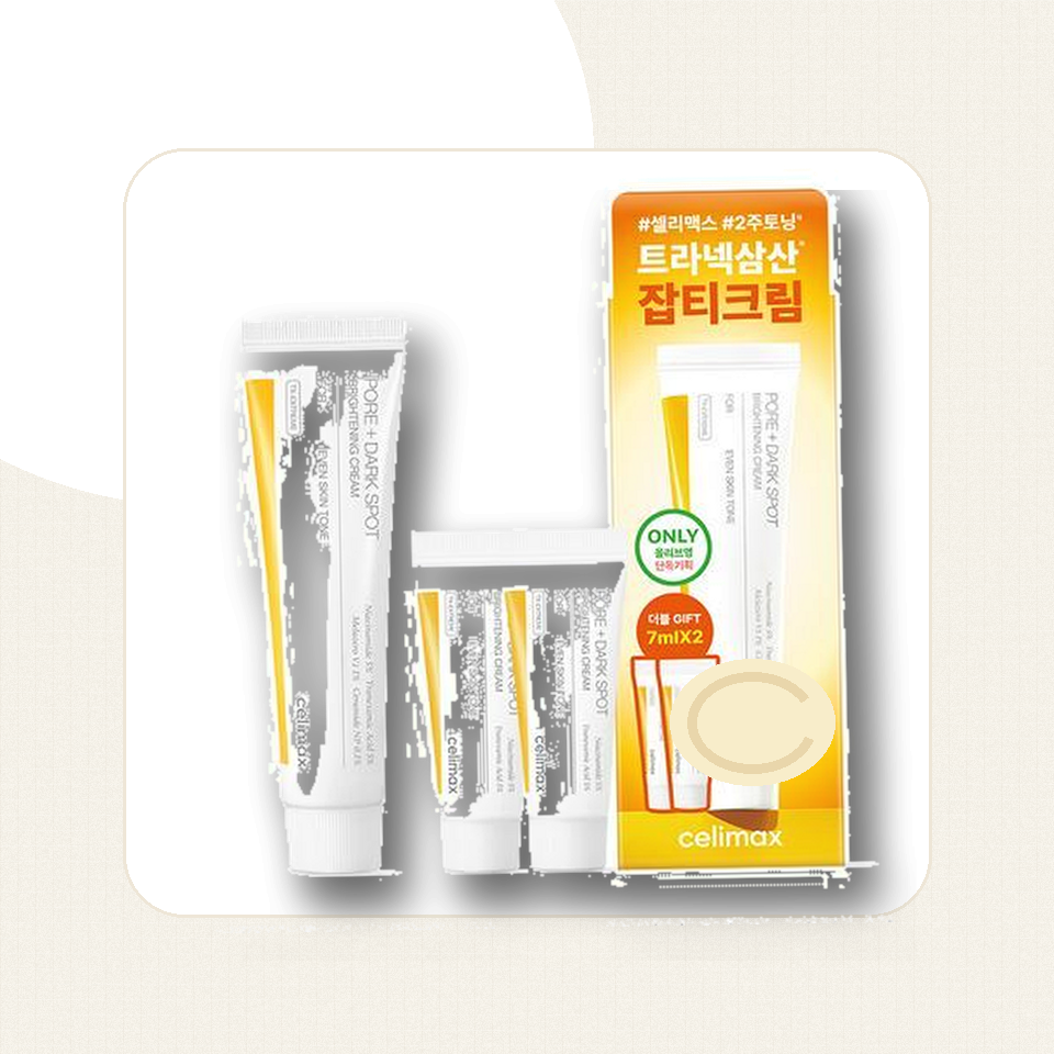 셀리맥스 트라넥삼산 잡티 크림 35ml 기획 (+14ml) 제품 이미지