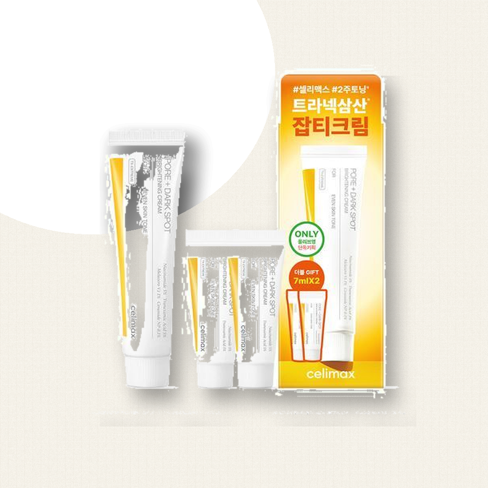 셀리맥스 트라넥삼산 잡티 크림 35ml 기획 (+14ml) 후기형 사진 9