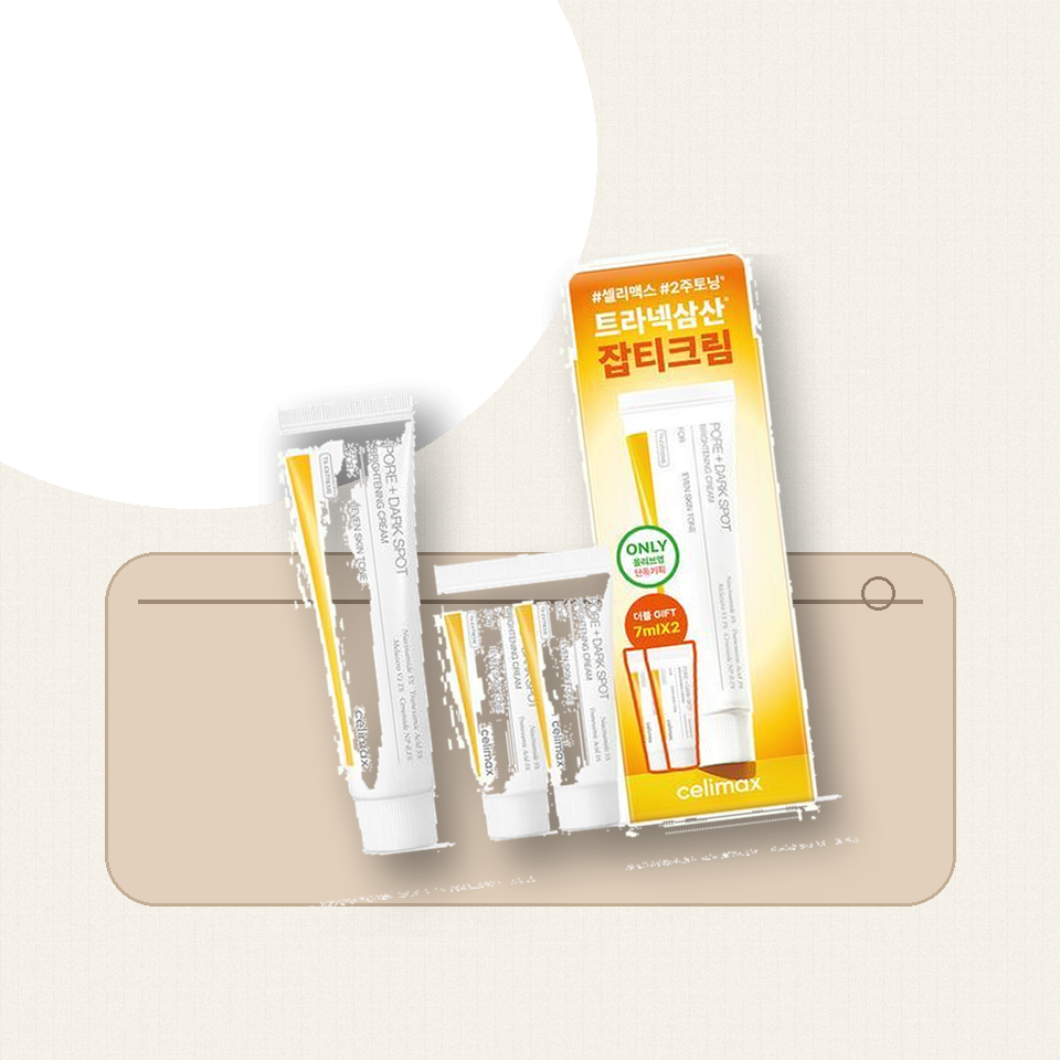셀리맥스 트라넥삼산 잡티 크림 35ml 기획 (+14ml) 후기형 사진 12