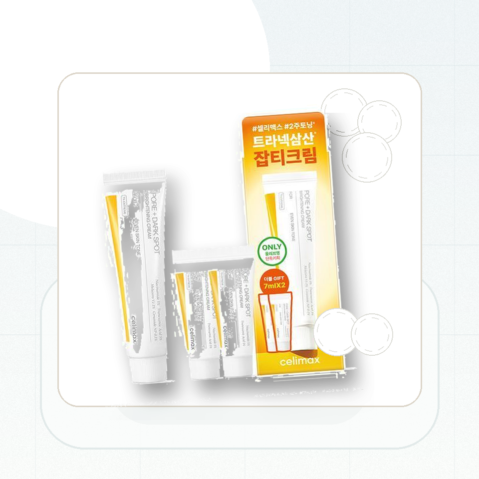 셀리맥스 트라넥삼산 잡티 크림 35ml 기획 (+14ml) 후기형 사진 15