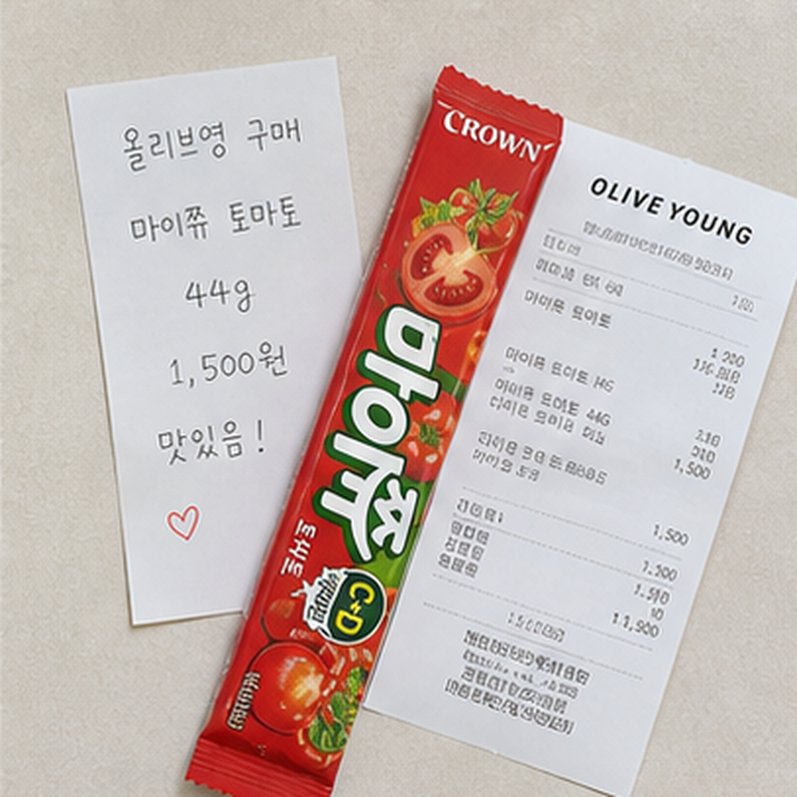 크라운 마이쮸 스틱 토마토 44g 후기형 사진 9