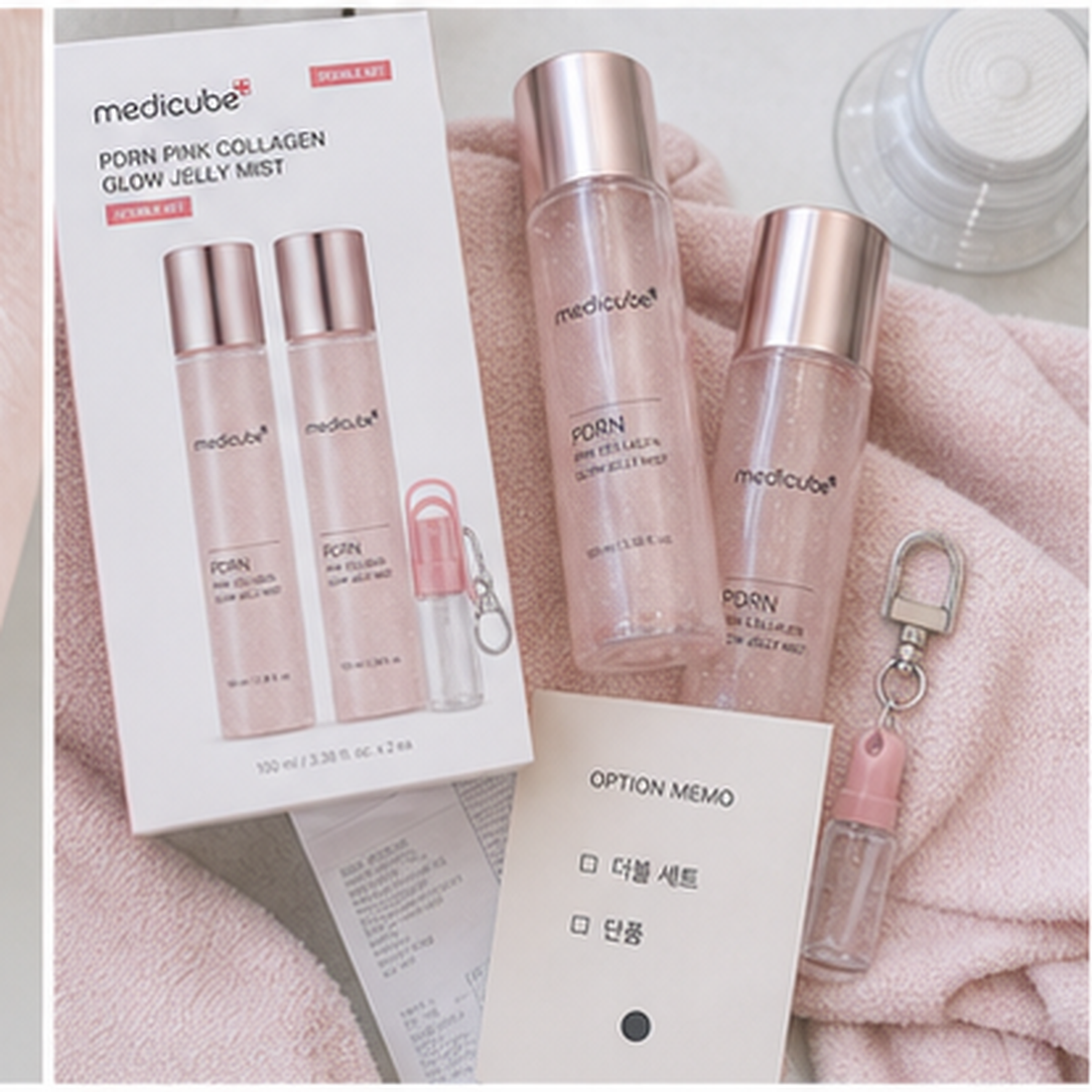 메디큐브 PDRN 핑크 콜라겐 글로우 젤리 미스트 100ml… 후기형 사진 9