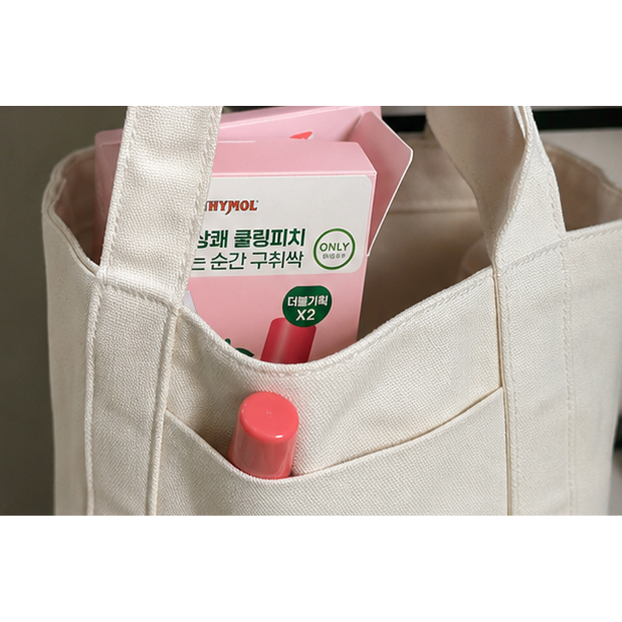 유시몰 피치 마우스 스프레이 15mL 더블기획 후기형 사진 8