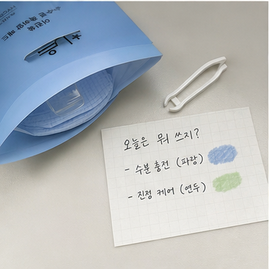 한율 패드 리필 기획 2종 택1 (쑥시카 트러블진정/쑥히알 … 후기형 사진 16