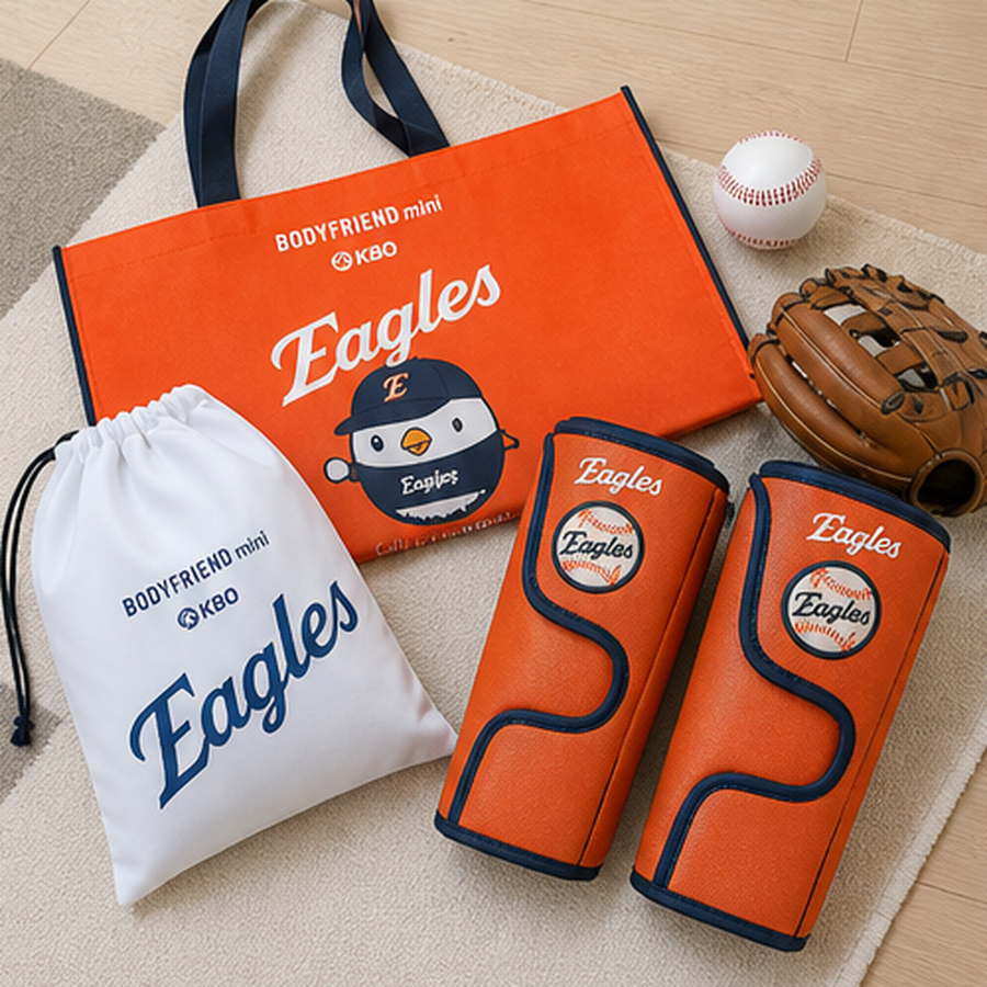 바디프랜드 미니 X KBO 콜라보 종아리마사지기 (10종 택… 제품 이미지