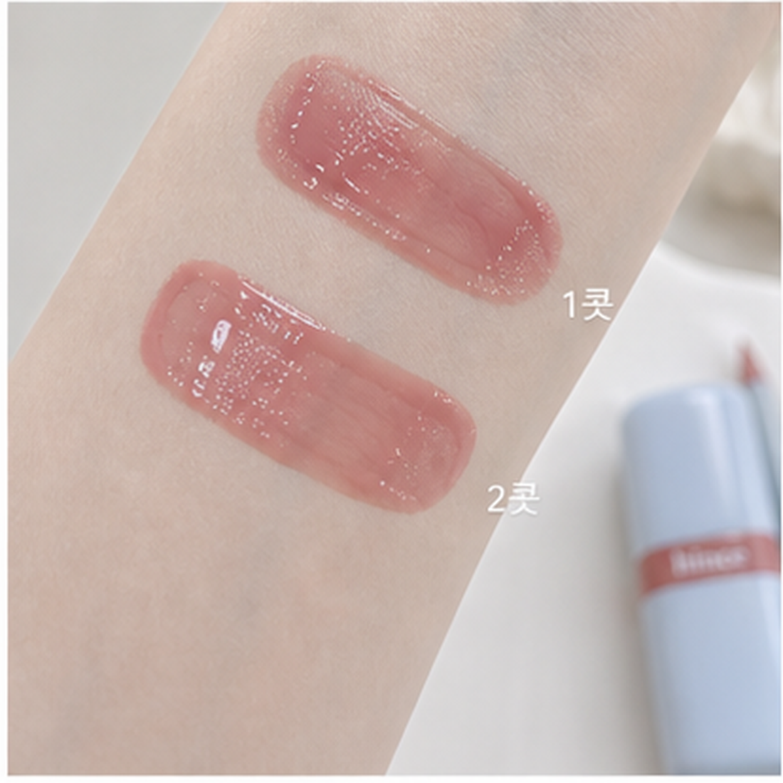 힌스 로 글로우 젤 틴트 26 Colors 한정 기획 (칠보… 후기형 사진 16