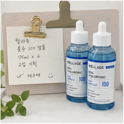 웰라쥬 리얼 히알루로닉 블루 100 앰플 75ml 후기형 사진 8